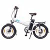 Leon NCM London Plus Folding Electric Bike Folding And Compact