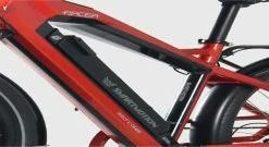 Best Pirce 𧨠SmartMotion Pacer Electric Bicycle Step Over Ebikes π 14 SmartMotion Pacer Electric Bicycle Step Over Ebikes