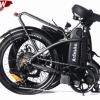 Cheap ๐ Folding And Compact Ebikes EARTH ANT EBIKE TX-20 FOLDER ๐ 2 Folding And Compact Ebikes EARTH ANT EBIKE TX-20 FOLDER