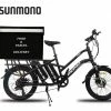 Sunmono E-MONO 20″ ELECTRIC CARGO BIKE