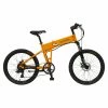Step Over Ebikes Dyson Adventure 24-inch Folding Electric Bike